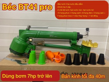 Bộ 3 Béc tưới phun mưa bán kính lớn 40m -45 m có bánh răng và đinh móc